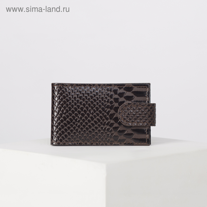 Визитница горизонтальная, 1 ряд, 20 листов, цвет коричневый