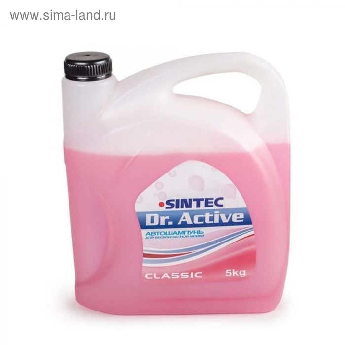 Автошампунь Sintec DrActive Classic для бесконтактной мойки готовый 5 л 1289₽