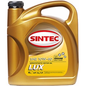 Масло моторное Sintoil/Sintec 10W-40, люкс, SL/CF, п/синтетическое, 4 л, (Акция - 25%)