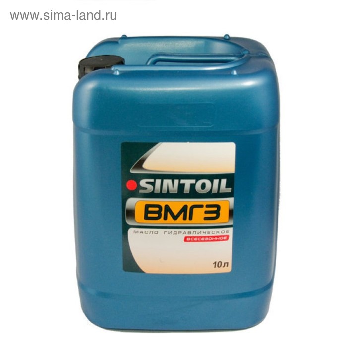 Масло гидравлическое Sintoil/Sintec, ВМГЗ, 10 л масло моторное sintoil sintec м 10дм турбодизель 10 л
