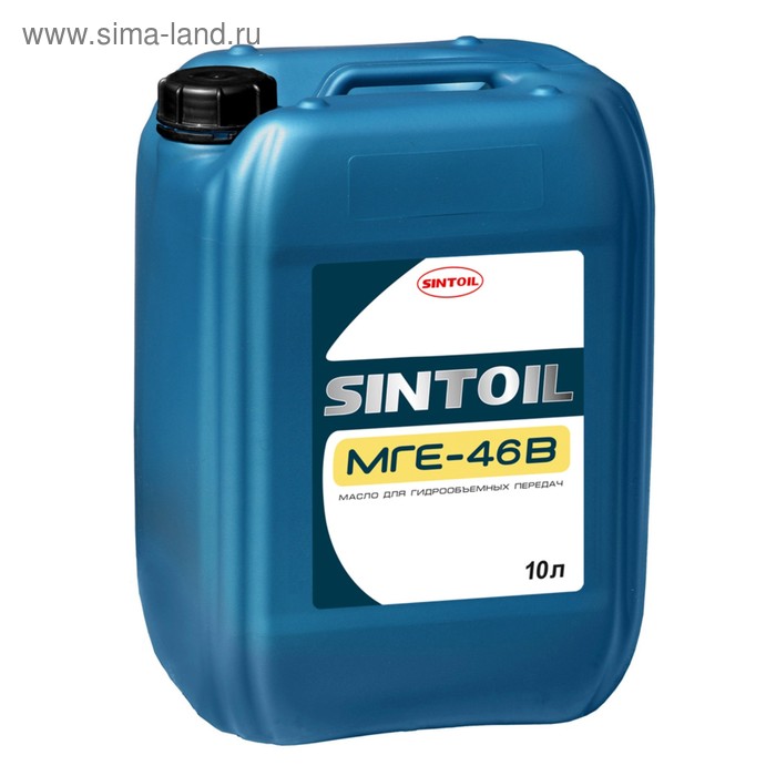 Масло гидравлическое Sintoil/Sintec, МГЕ-46В, 10 л масло моторное sintoil sintec м 10дм турбодизель 10 л