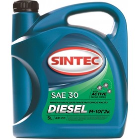 

Масло моторное Sintoil/Sintec М-10Г2к, дизель, 5 л