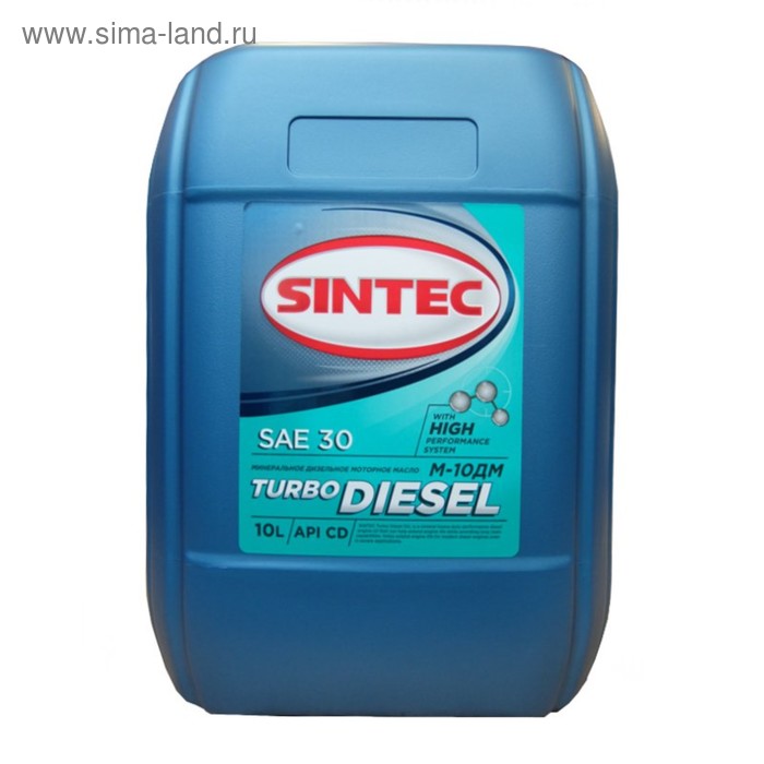 Масло моторное Sintoil/Sintec М-10ДМ, турбодизель, 10 л масло моторное sintoil sintec м 10дм турбодизель 10 л