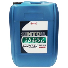 

Масло моторное Sintoil/Sintec М-10ДМ, турбодизель, 30 л