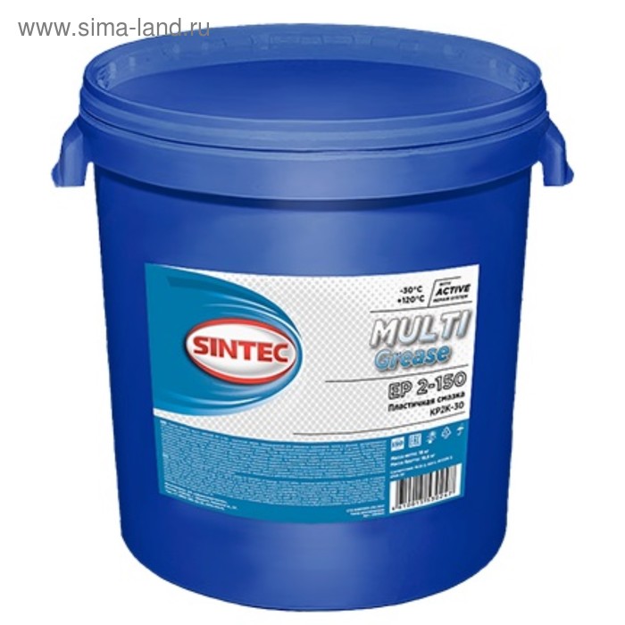 Многоцелевая пластичная смазка Sintec, Multi Grease EP 2-150, 18 кг многоцелевая пластичная смазка sintec multi grease ep 3 100 синяя 400 г