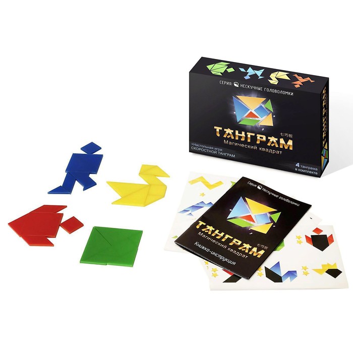 Настольная игра-головоломка «Танграм» настольная игра головоломка танграм 1 шт