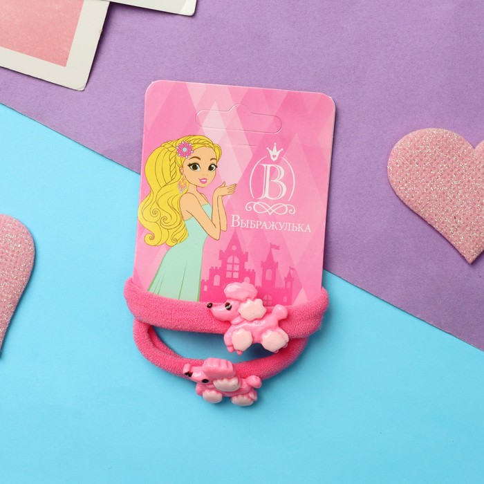Резинка для волос Пикси (набор 2 штуки) розовый