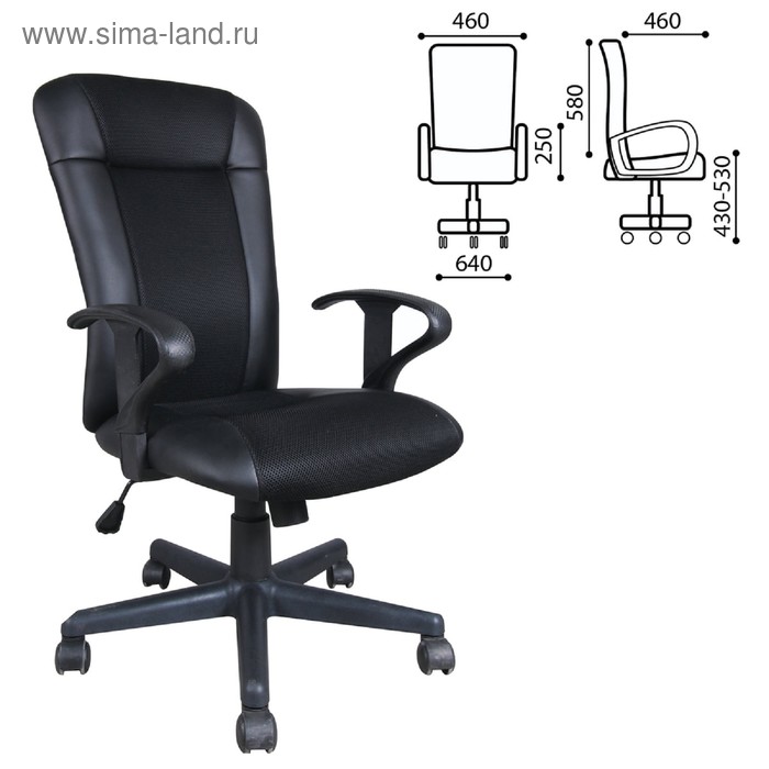 Кресло BRABIX Optima MG-370, с подлокотниками, экокожа/ткань, черное кресло оператора brabix flip mg 305 до 80 кг с подлокотниками чёрно серое