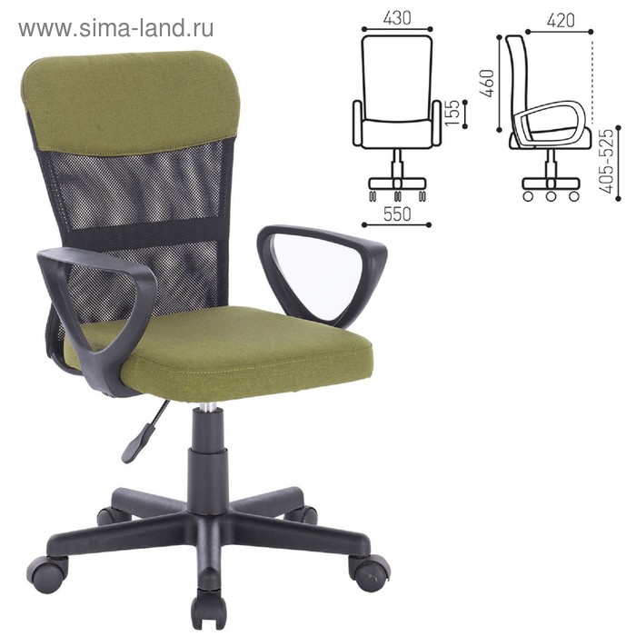 Кресло компактное BRABIX Jet MG-315, с подлокотниками, зеленое кресло brabix balance mg 320 с подлокотниками комбинированное черное оранжевое