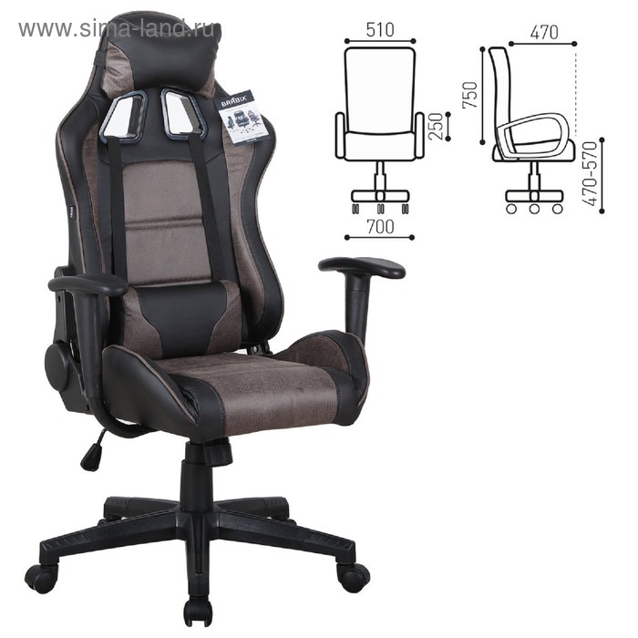 Кресло игровое BRABIX GT Racer GM-100, две подушки, черное/коричневое кресло бюрократ viking 4 aero две подушки черное синий искусст кожа ткань