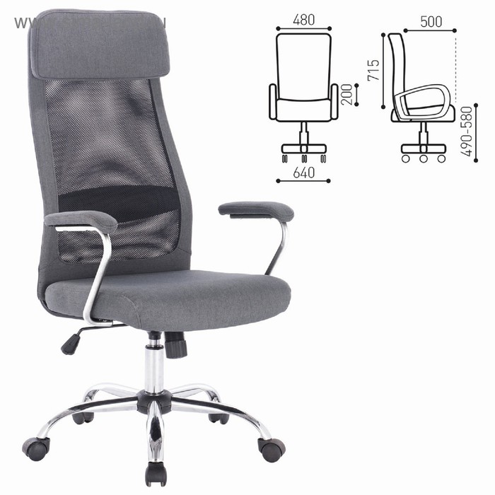 кресло офисное brabix element ex 289 ткань серое 532093 Кресло офисное BRABIX Flight EX-540, хром, ткань, сетка, серое