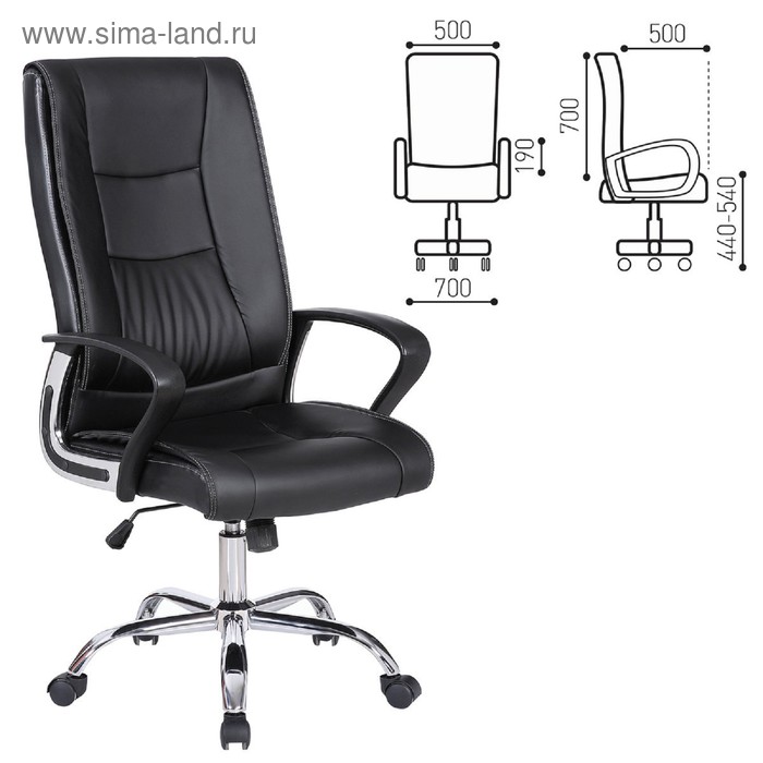 Кресло офисное BRABIX Forward EX-570, хром, экокожа, черное кресло офисное brabix grand ex 501 чёрный