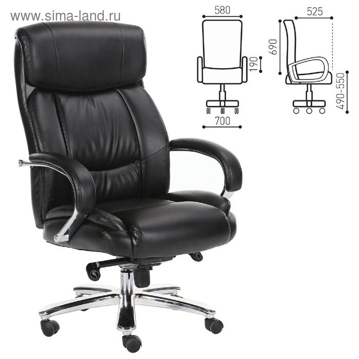 Кресло офисное BRABIX PREMIUM Direct EX-580, хром, рециклированная кожа, черное кресло офисное brabix formula ex 537 экокожа черное