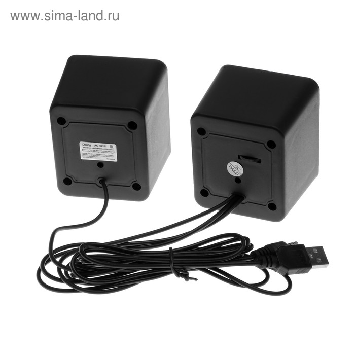 

Компьютерные колонки 2.0 Dialog Colibri AC-02UР, 2х3Вт, USB, черно-белые