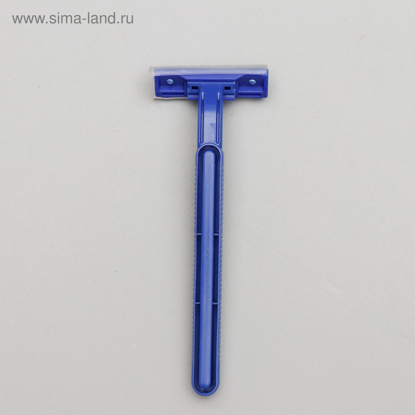 SIMA-LAND 
