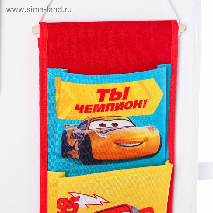 

Кармашки вертикальные настенные, 18х45 см, Тачки