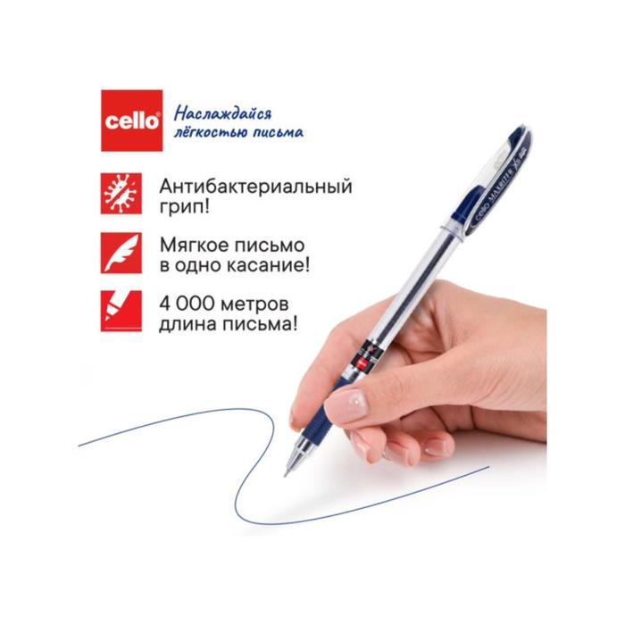 Ручка шариковая Cello Maxriter XS, узел 0.7 мм, резиновый упор, чернила синие, корпус прозрачный