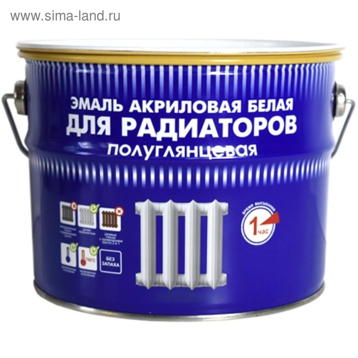 Эмаль водно-дисперсионная акриловая "Радуга 178" 1кг