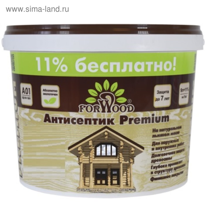 Антисептик ВДПФ-1601 FORWOOD сосна 10 л 1862₽