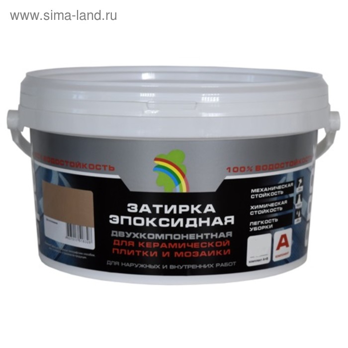 Затирка ЭП-0025 TRAVERTINO (светло-бежевая) 2,5 кг