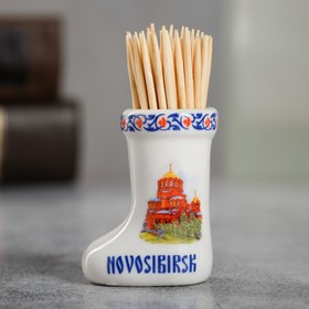 Сувенир для зубочисток в форме валенка «Новосибирск» Ош
