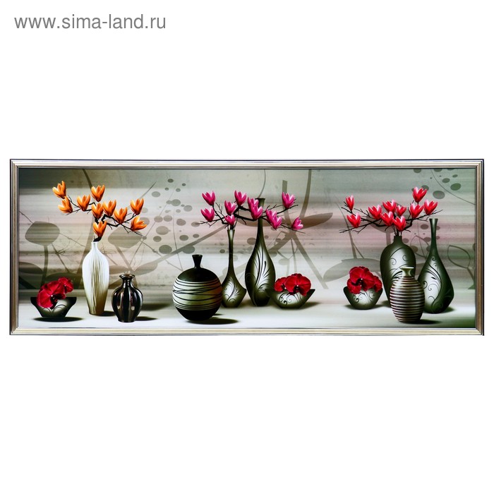 

Картина "Ваза с магнолиями" 38х103 см