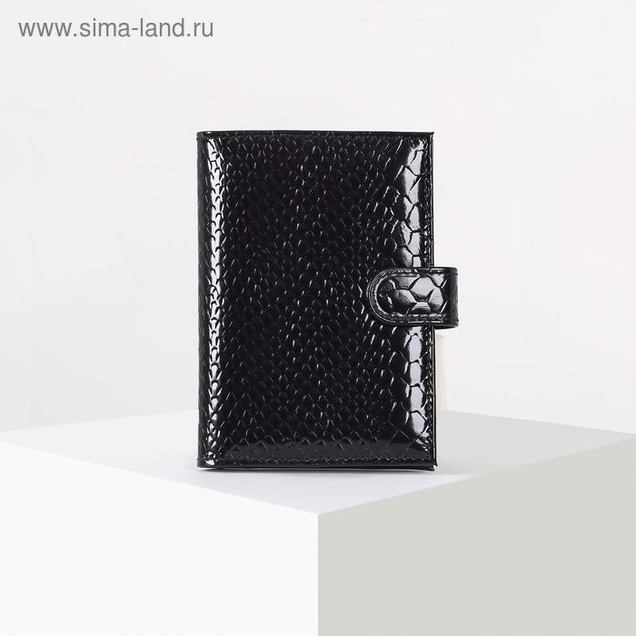 Обложка для автодокументов цвет слива 550₽