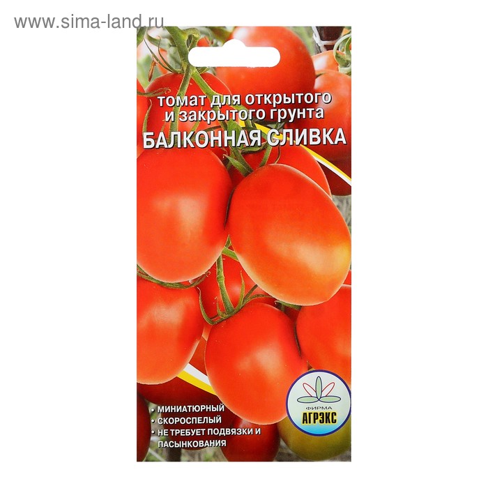 

Семена Томат "Балконная сливка", 20 шт