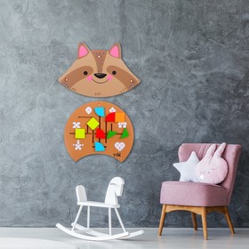 

Бизиборд настенный «Енот» 49×39 см