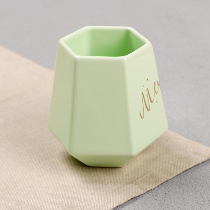 Кружка «Мечтай», 300 мл 4437614