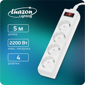 Сетевой фильтр Luazon Lighting, 4 розетки, 5 м, 2200 Вт, 3 х 0.75 мм2, 10 А, 220 В, белый
