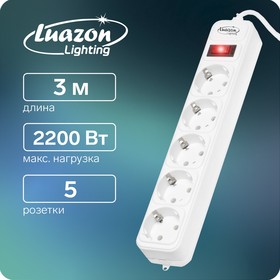 Сетевой фильтр Luazon Lighting, 5 розеток, 3 м, 2200 Вт, 3 х 0.75 мм2, 10 А, 220 В, белый Ош