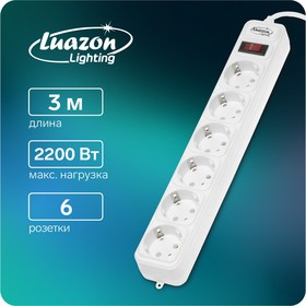 Сетевой фильтр Luazon Lighting, 6 розеток, 3 м, 2200 Вт, 3 х 0.75 мм2, 10 А, 220 В, белый Ош
