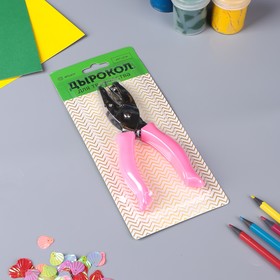 

Дырокол фигурный "Сердечко" рисунок 0,5 см 16х6х1,5 см