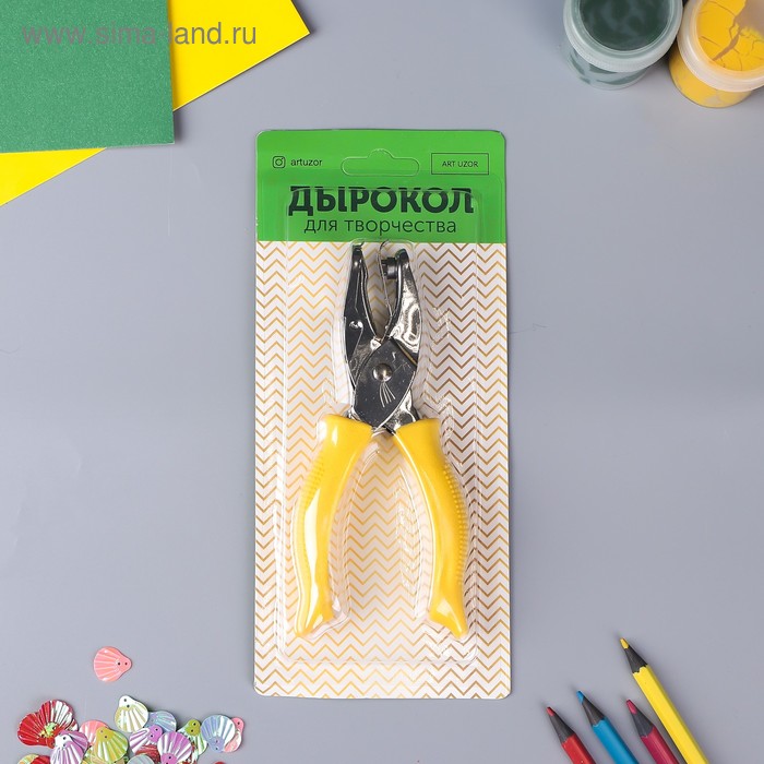 

Дырокол фигурный "Звезда" рисунок 0,5 см 16х6х1,5 см