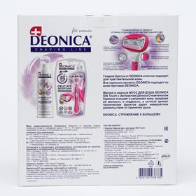 

Подарочный набор Deonica Delicate 5: Мусс для душа, 200 мл, Бритва со сменной кассетой