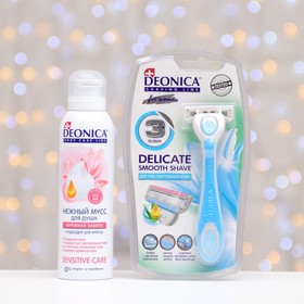 

Подарочный набор Deonica Delicate 3: Мусс для душа, 200 мл, Бритва со сменной кассетой