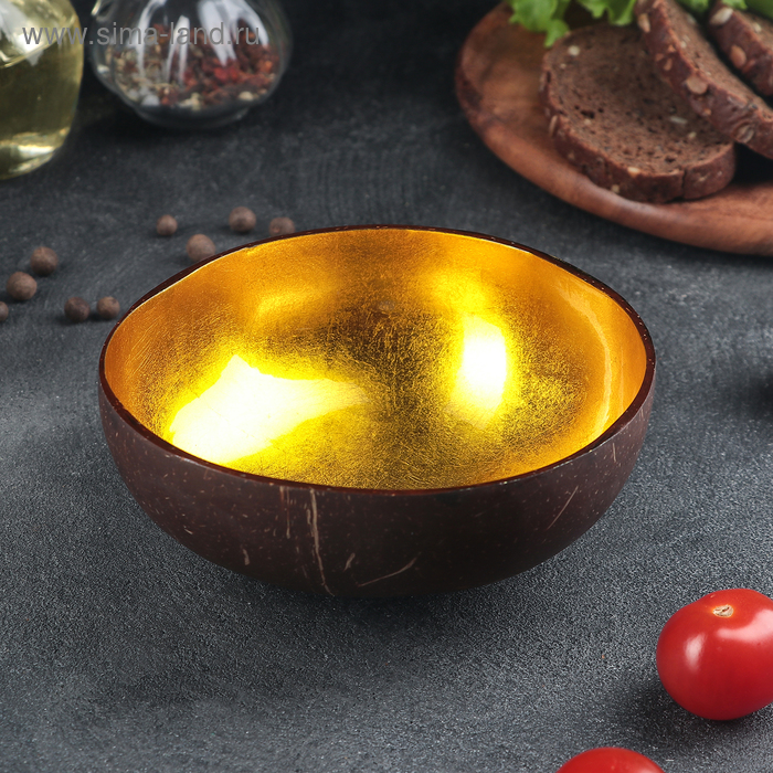 Чаша «Ханой», 13×6 см (±3), из скорлупы кокосового ореха, цвет золотой