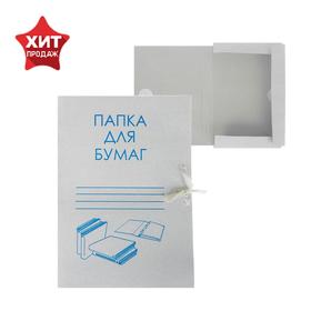 Папка для бумаг с завязками Calligrata, картон немелованный, 370 г/м2, белая, до 200 л Ош
