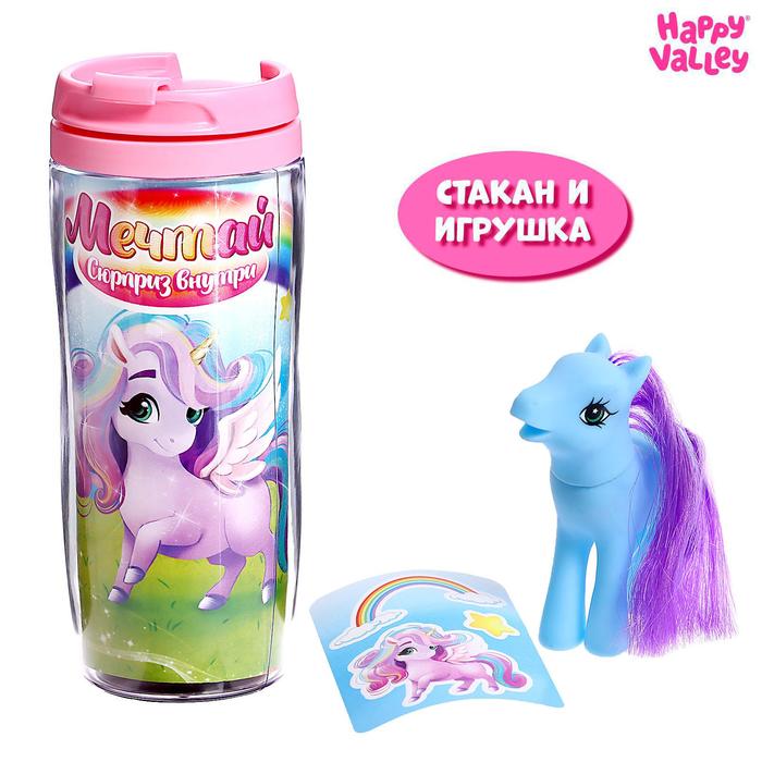 

Термостакан с игрушкой-сюрпризом «Самой чудесной»
