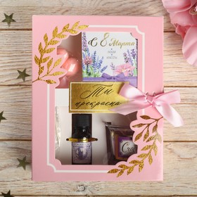 

Набор: свеча и аромадиффузор «С 8 марта», 19,4 х 15,5 х 5,7 см