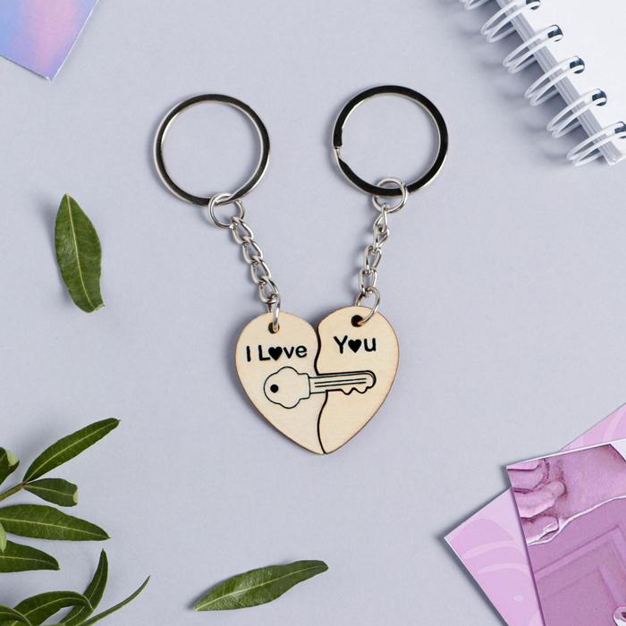 

Парные брелоки неразлучники «I love you» (ключик), дерево