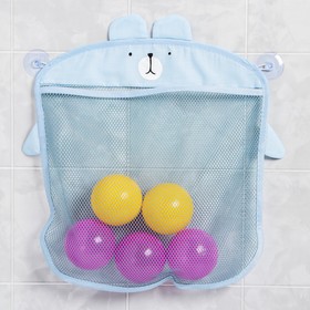Сетка для хранения игрушек в ванной на присосках «Мишка», цвет голубой Ош