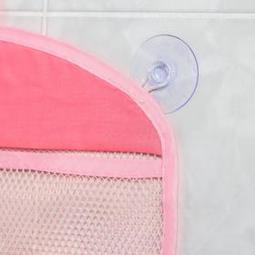 Сетка для хранения игрушек в ванной "Зайка", цвет розовый от Сима-ленд