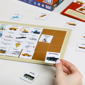 

Развивающая игра «Умный планшет. Транспорт»