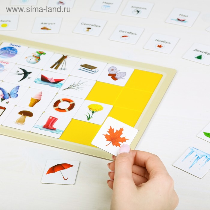 фото Развивающая игра «умный планшет. времена года» лас играс