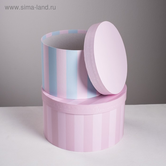 

Набор круглых коробок 3 в 1 «Полоски», 18 × 18 × 13 см, 20 × 20 × 14.5 см, 25 × 25 ×15 см