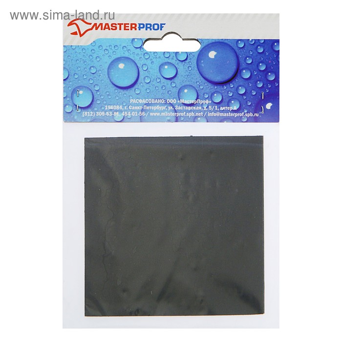 Резина сантехническая Masterprof ИС.130927, для изготовления прокладок, 100 х 100 х 3 мм