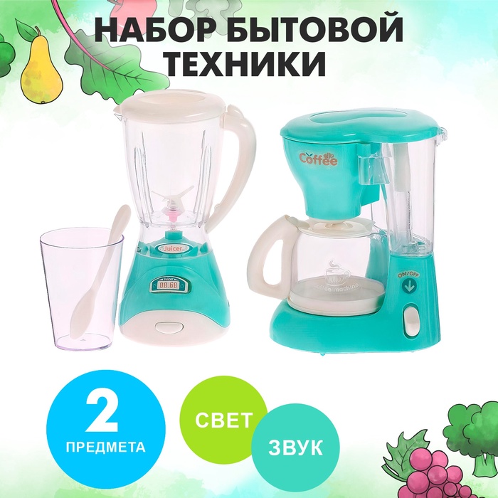 Магазины Товаров Для Дома В Перми