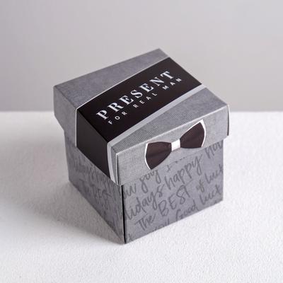 Бонбоньерка Present, 6,5 × 6,5 × 6,5 см - Фото 1